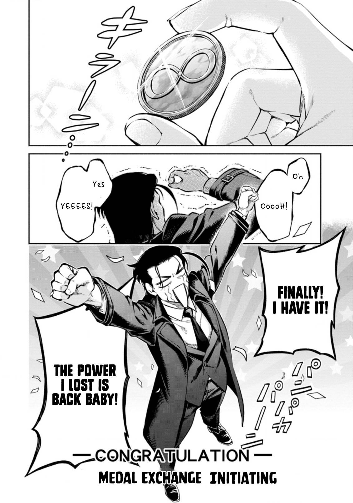 Page 4 of Chapter 17