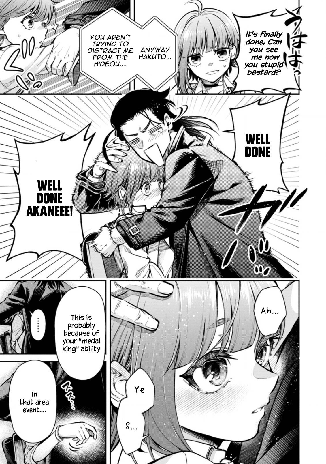 Page 5 of Chapter 17