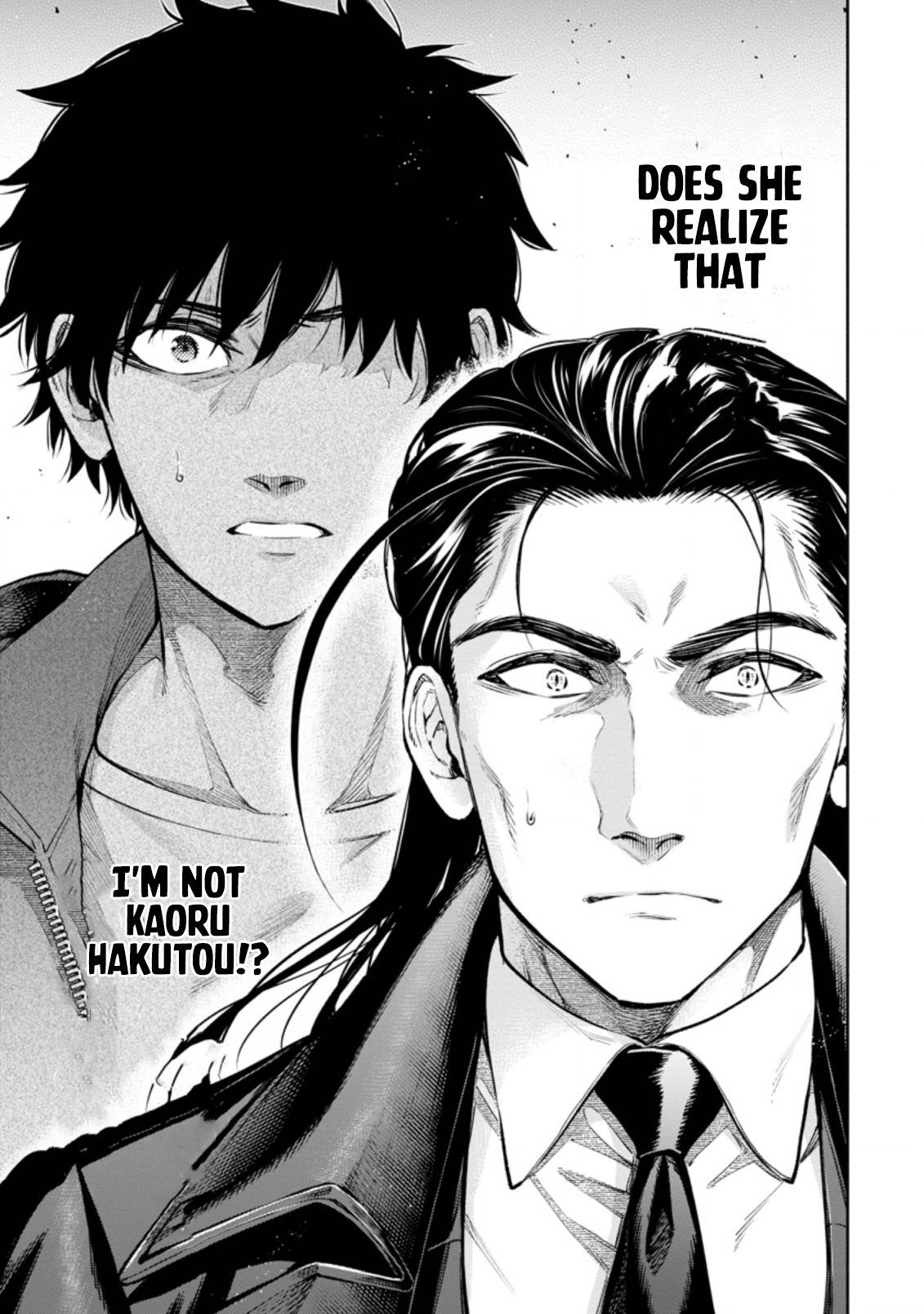 Page 13 of Chapter 17