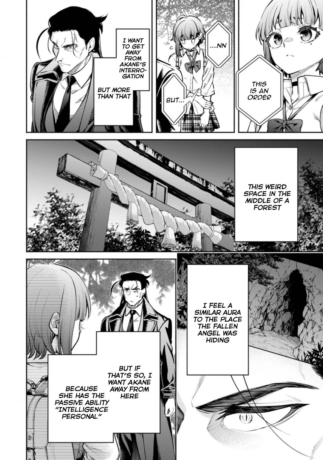 Page 16 of Chapter 17