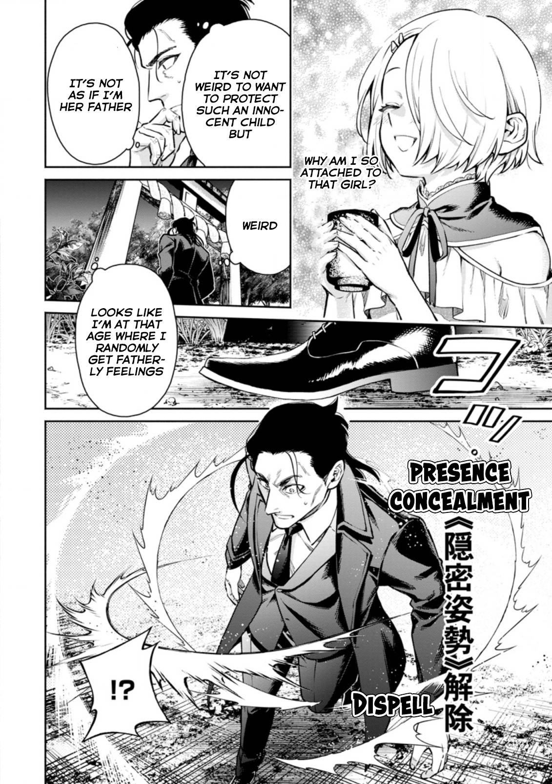 Page 20 of Chapter 17