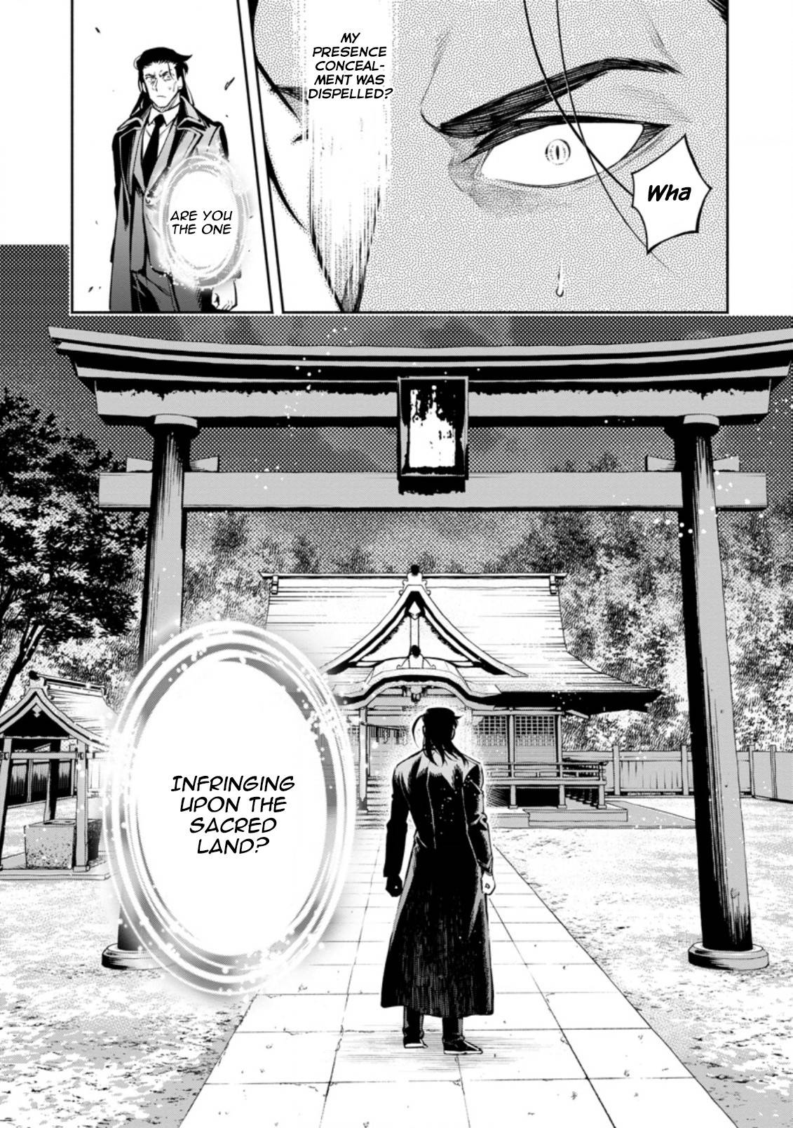 Page 21 of Chapter 17