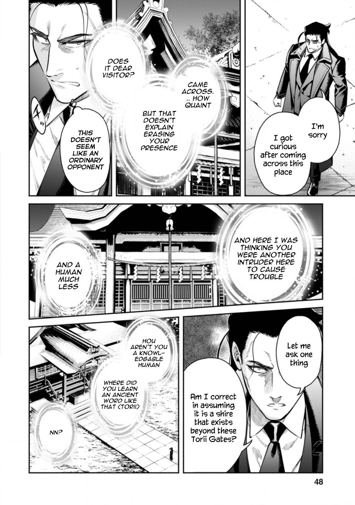 Page 22 of Chapter 17