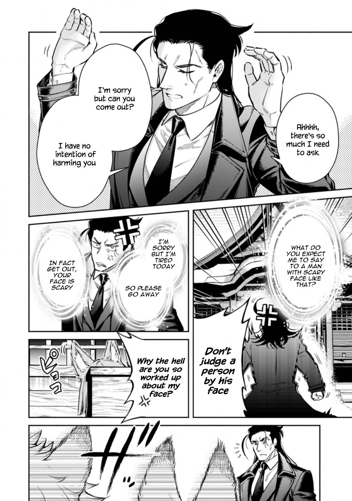 Page 24 of Chapter 17