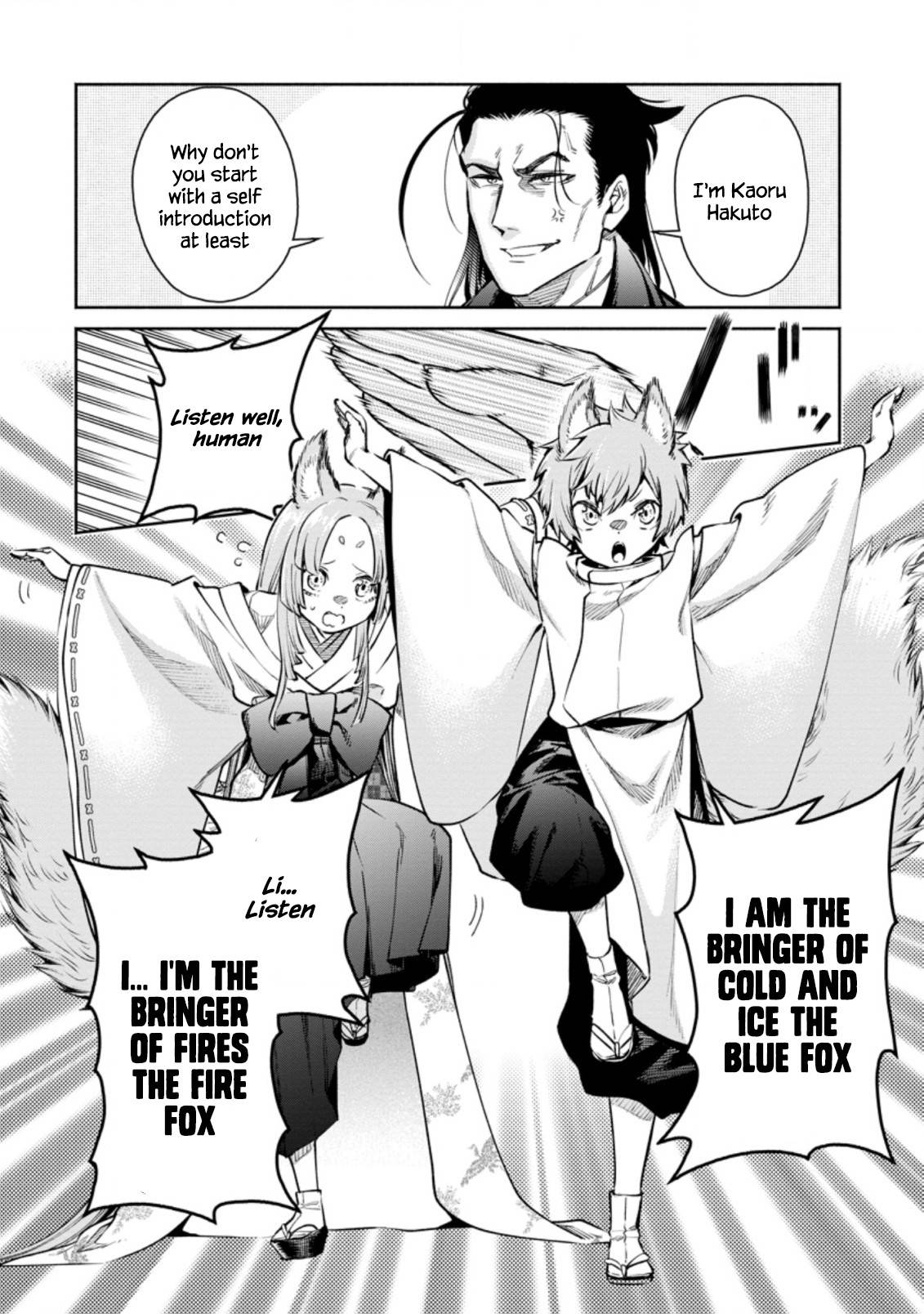 Page 26 of Chapter 17