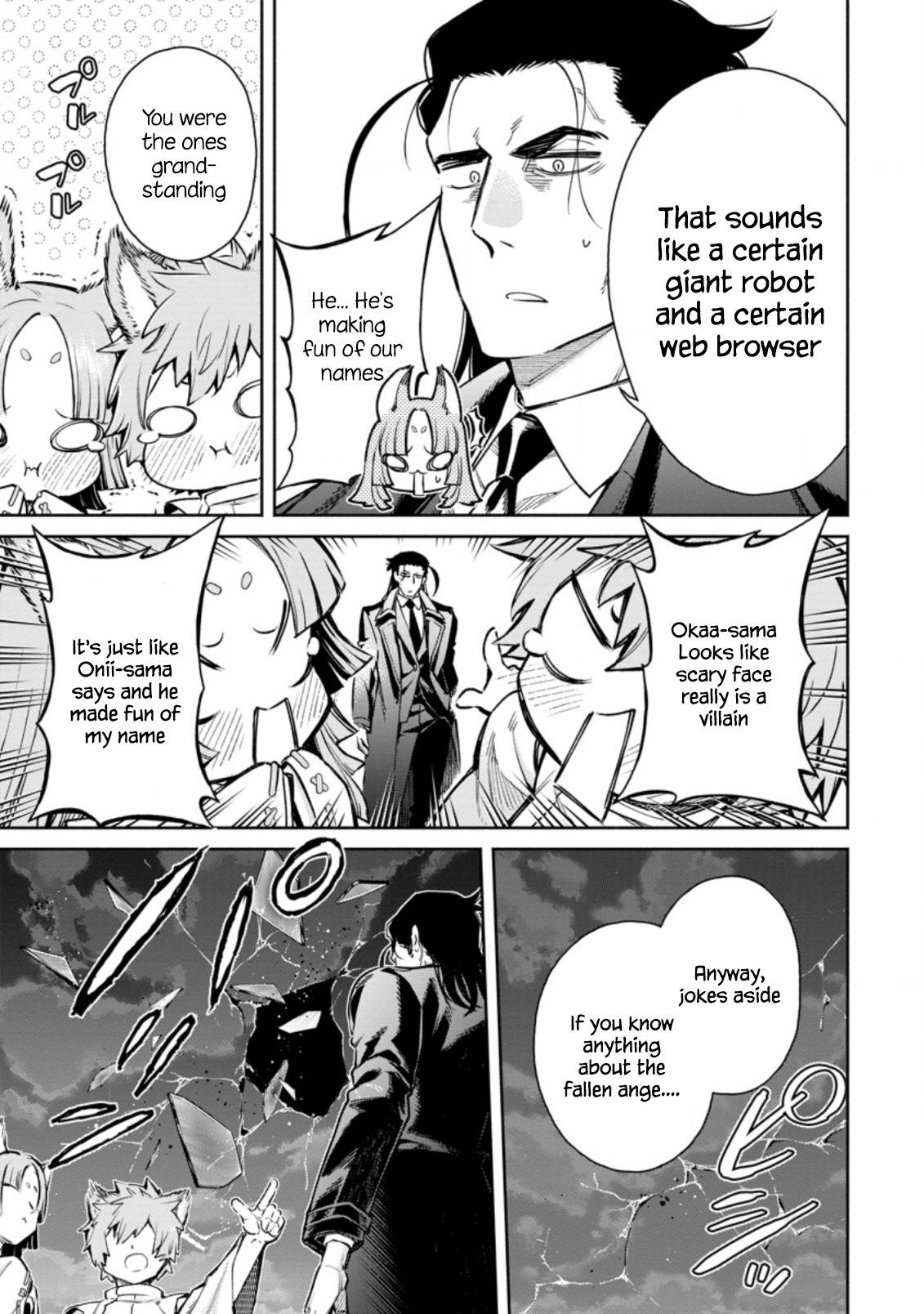 Page 27 of Chapter 17