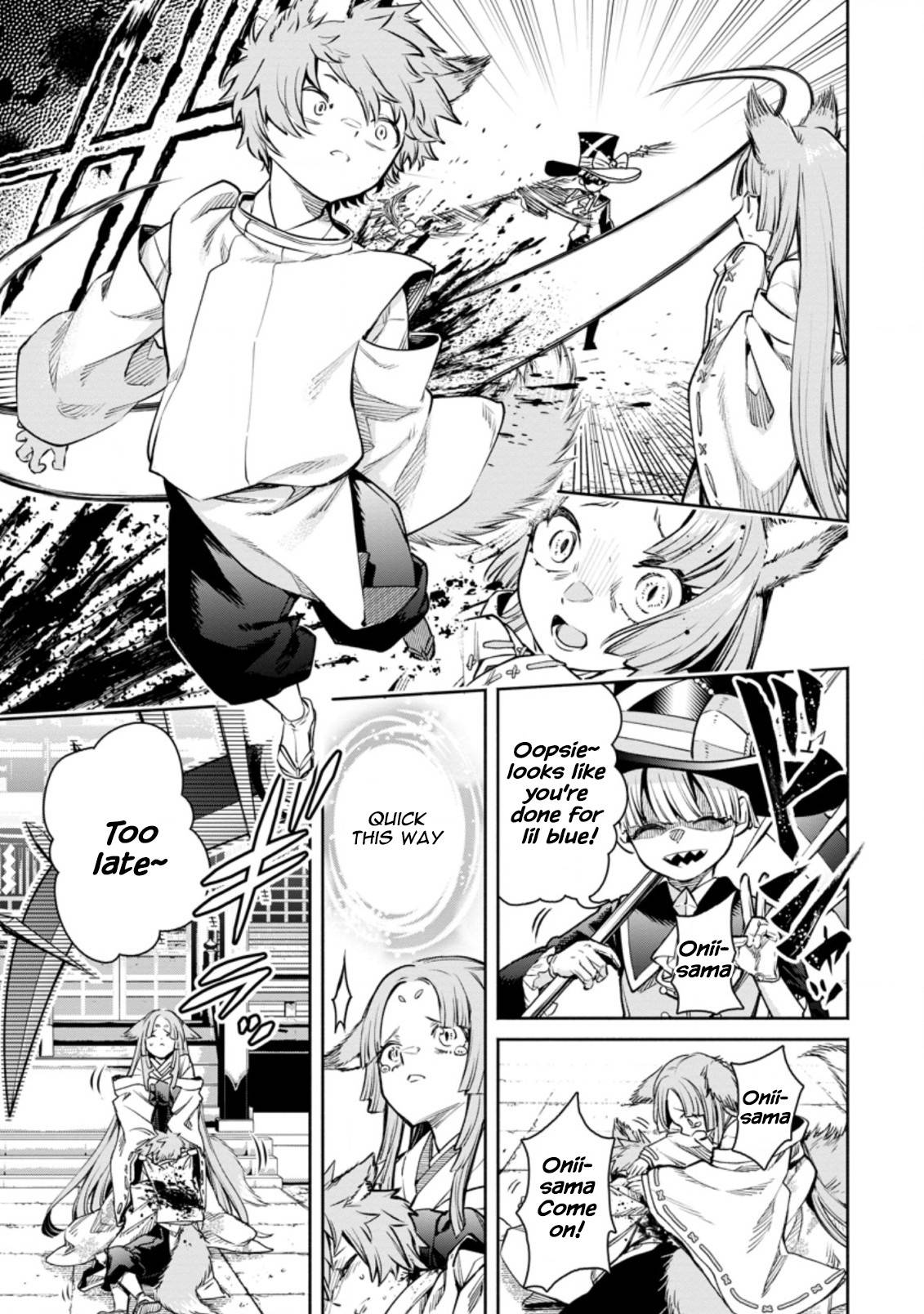 Page 29 of Chapter 17