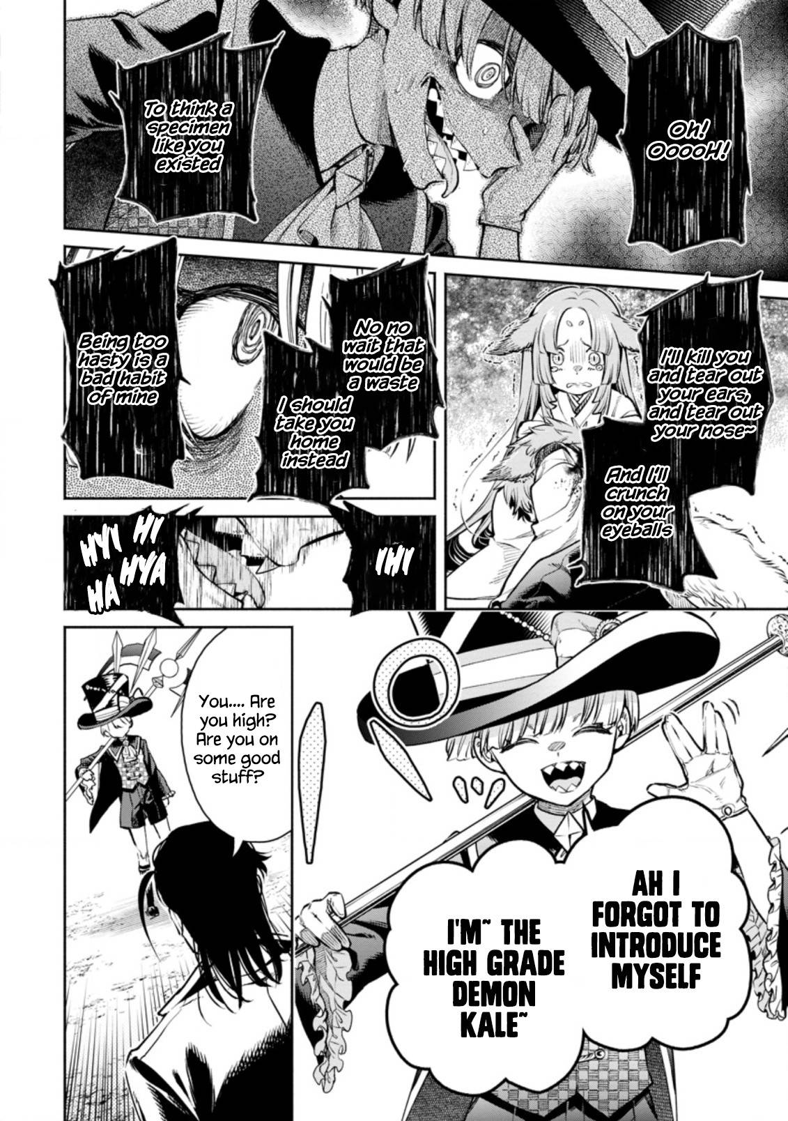 Page 32 of Chapter 17