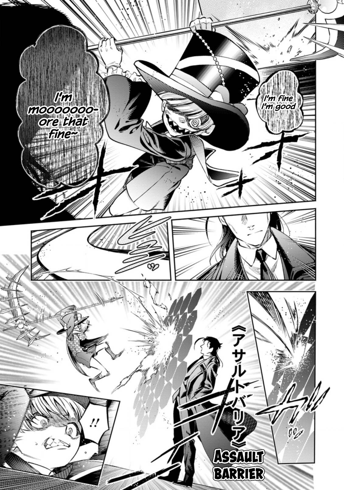 Page 33 of Chapter 17