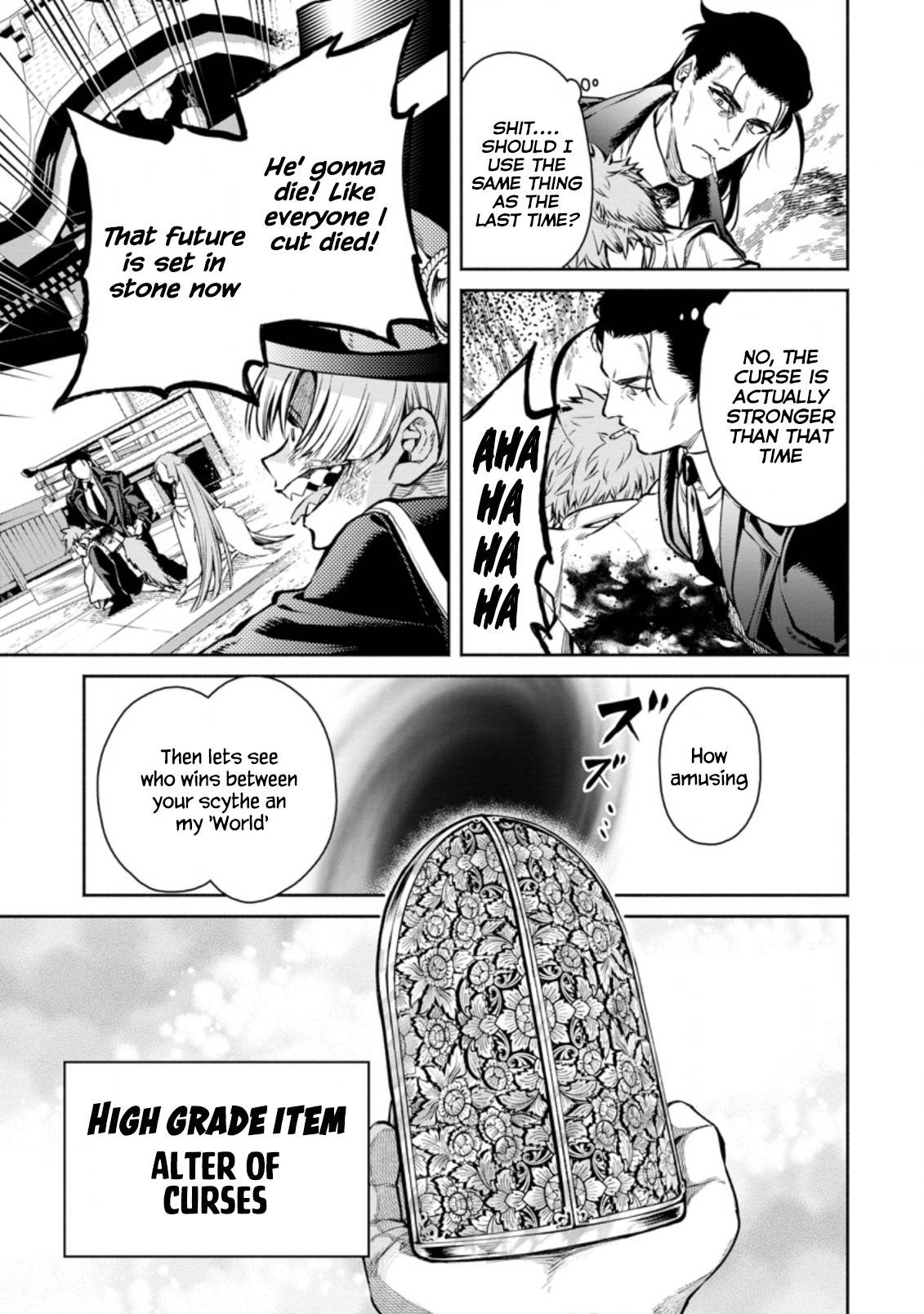 Page 37 of Chapter 17