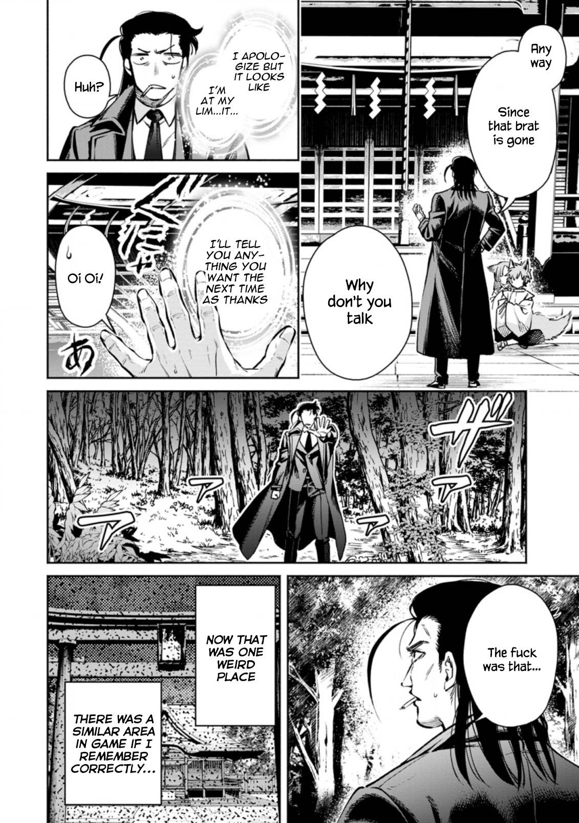 Page 40 of Chapter 17