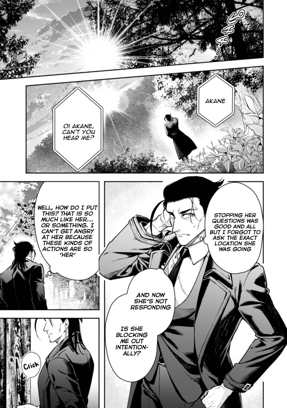 Page 1 of Chapter 18