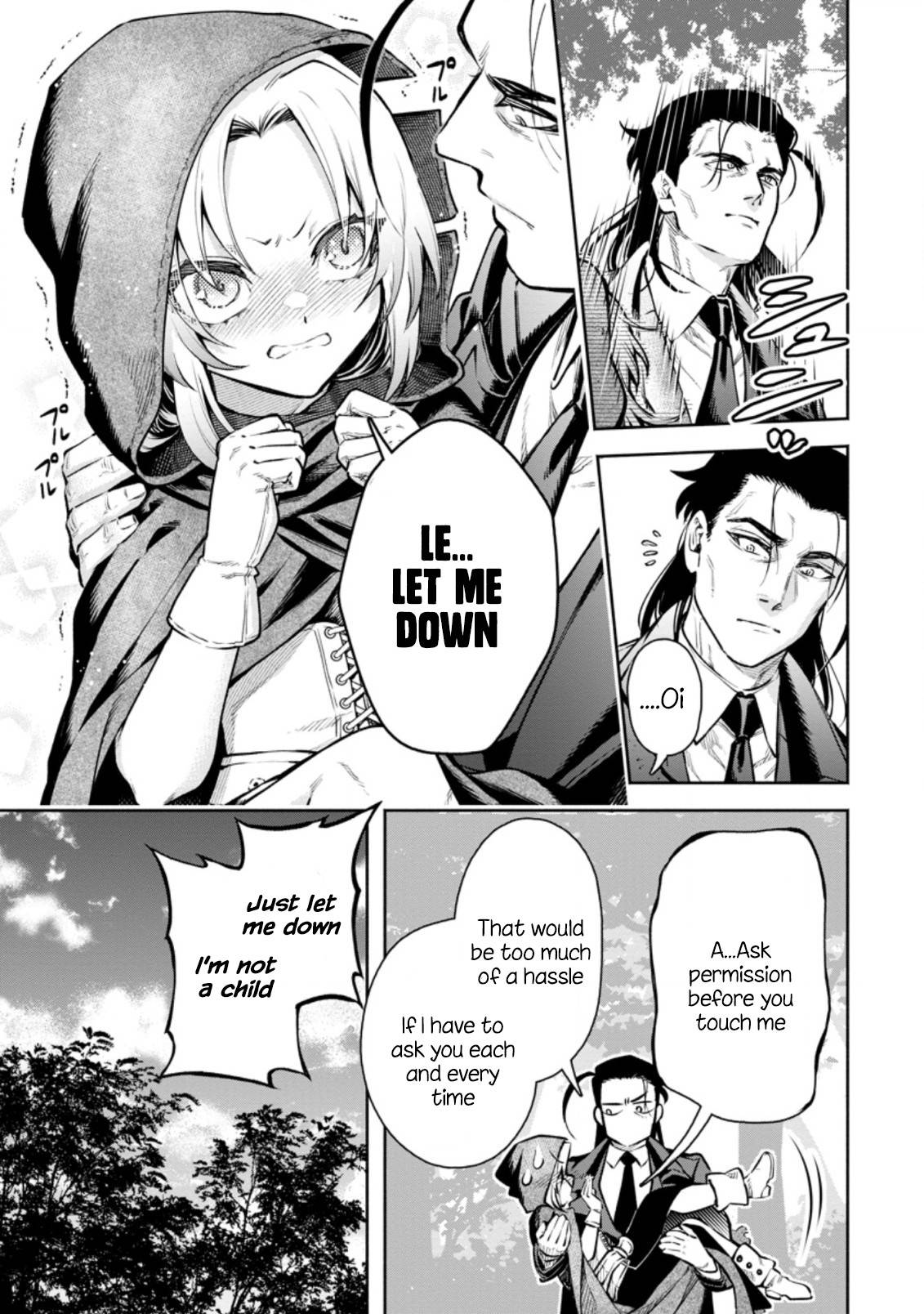 Page 7 of Chapter 18