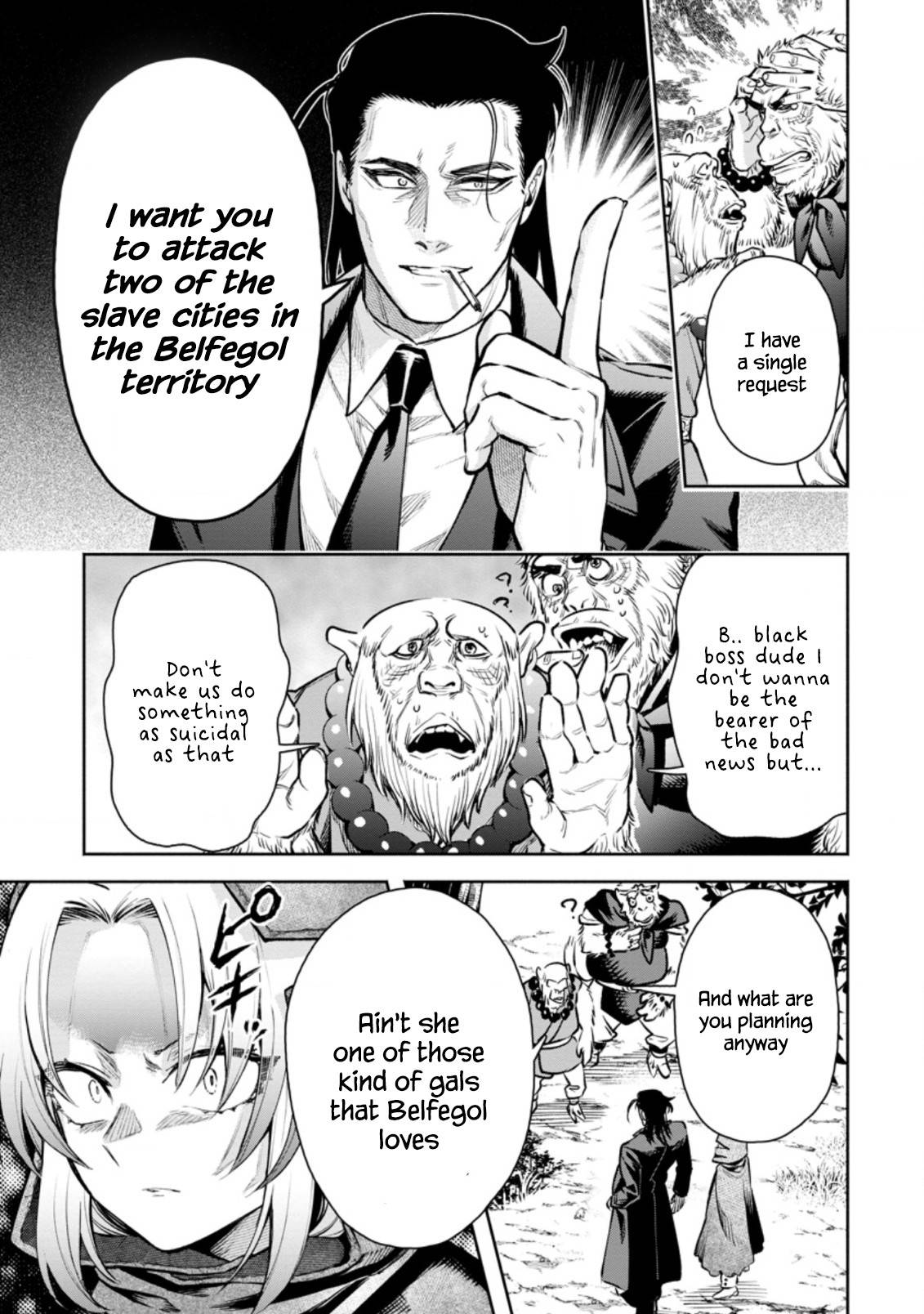 Page 21 of Chapter 18