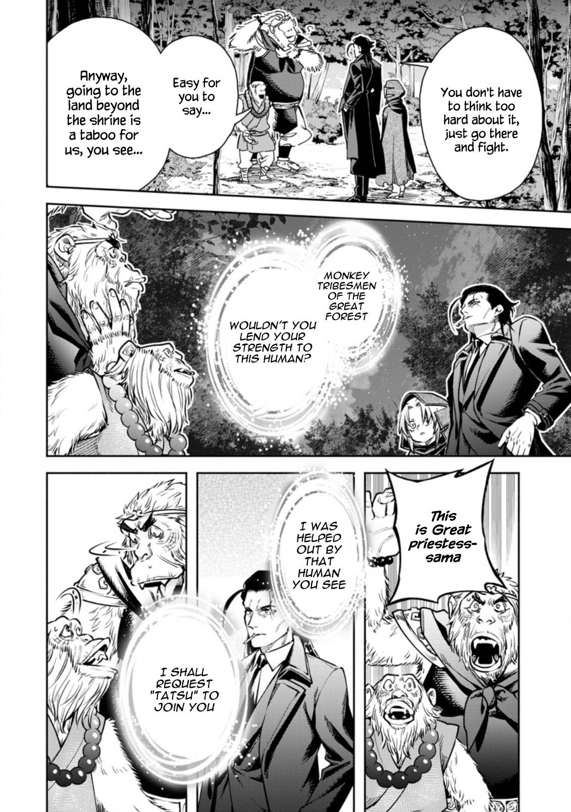 Page 22 of Chapter 18