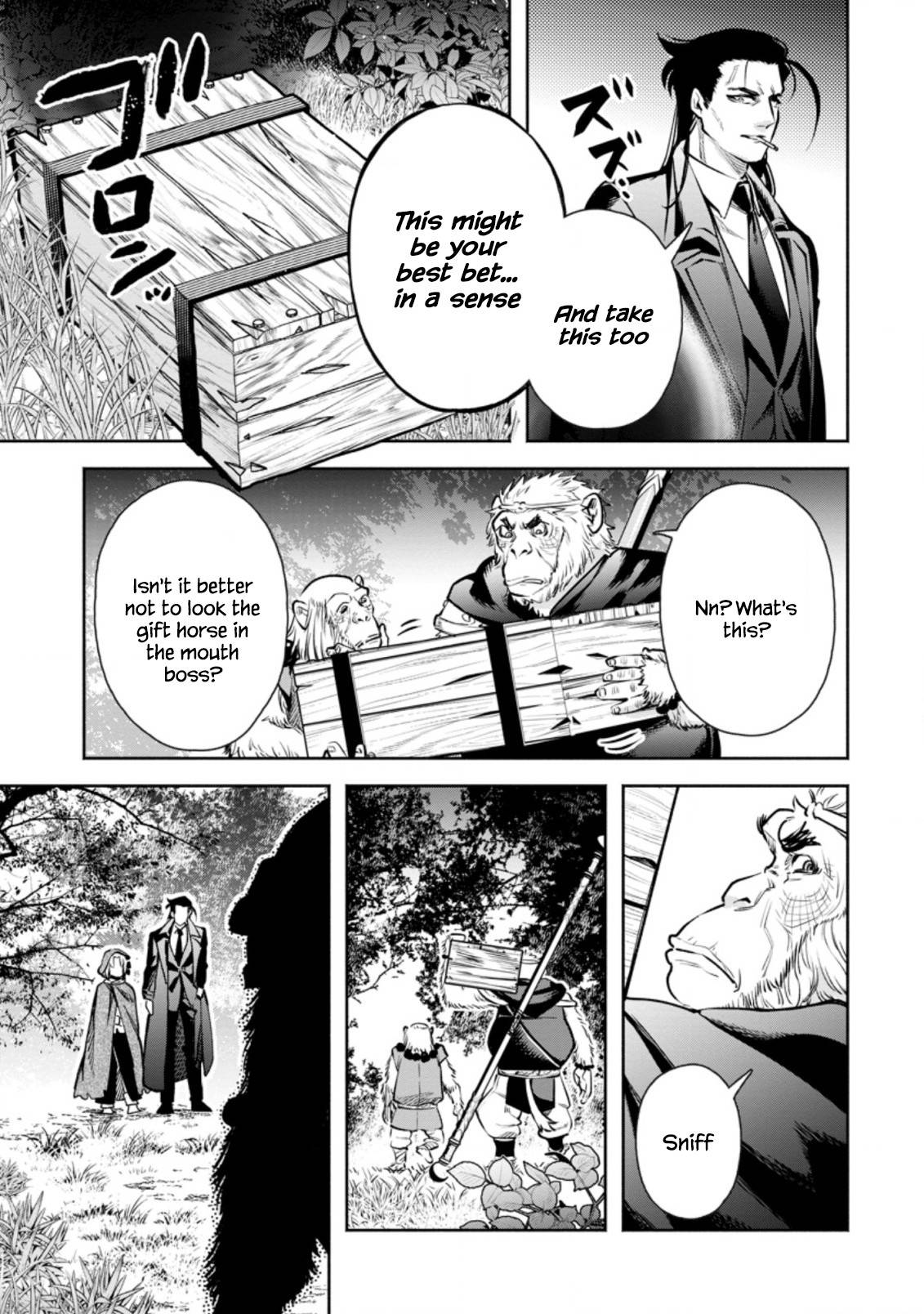 Page 25 of Chapter 18