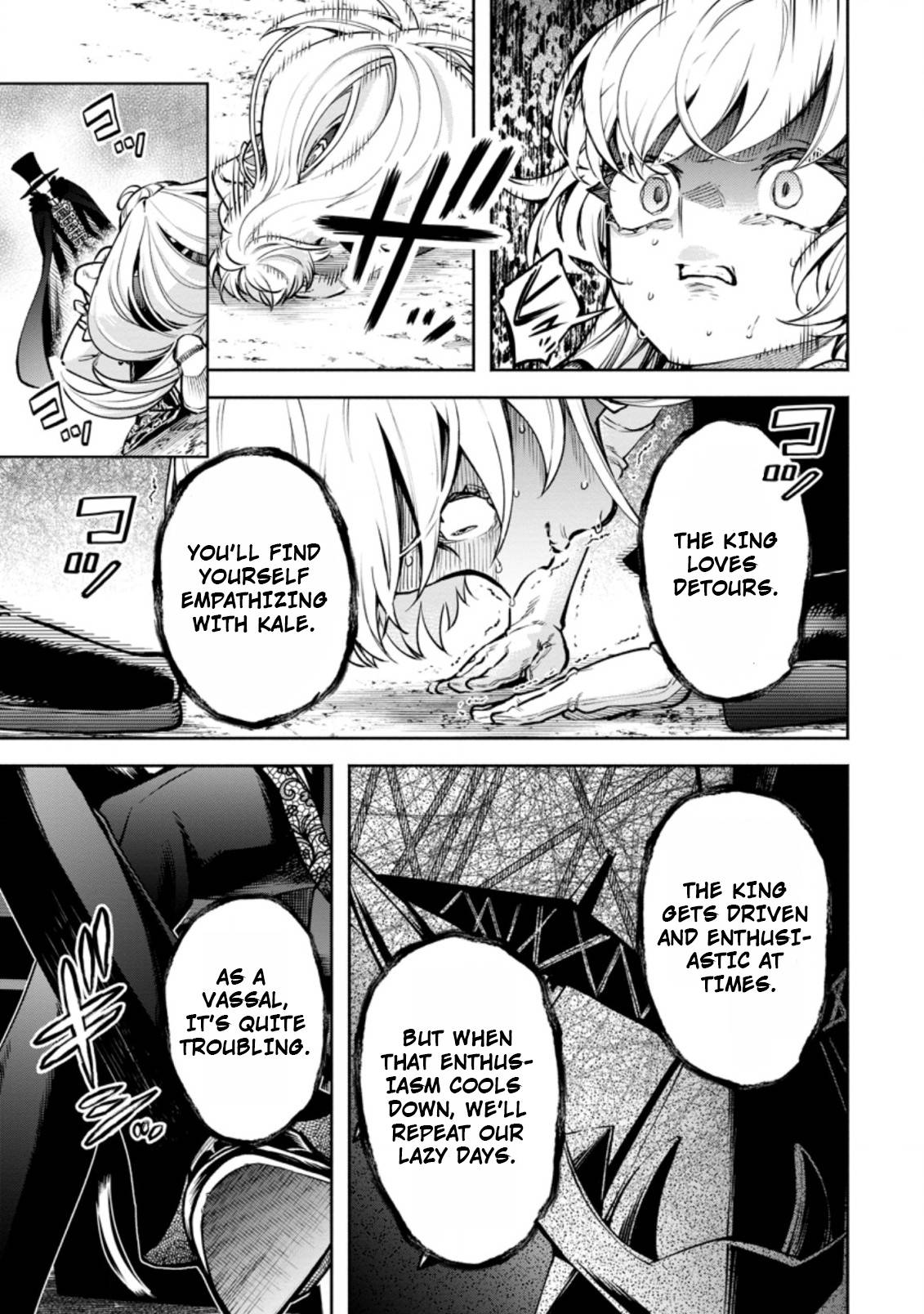 Page 11 of Chapter 19