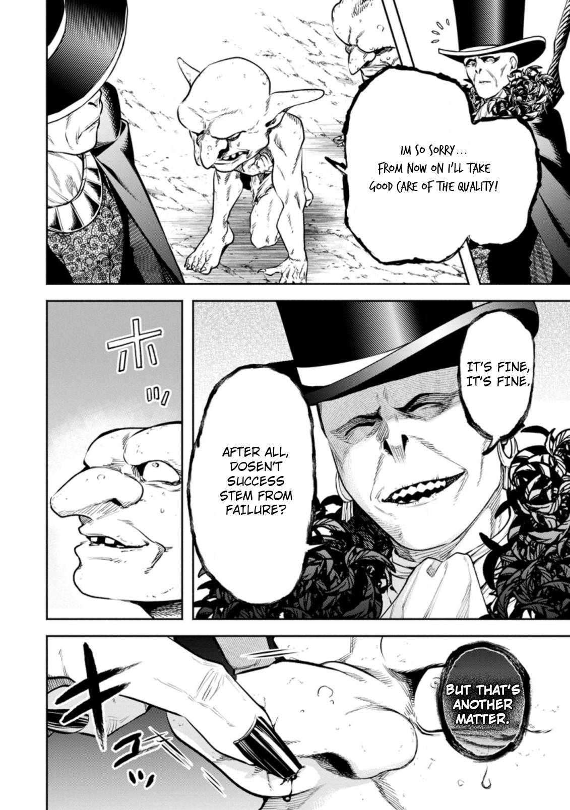 Page 22 of Chapter 19