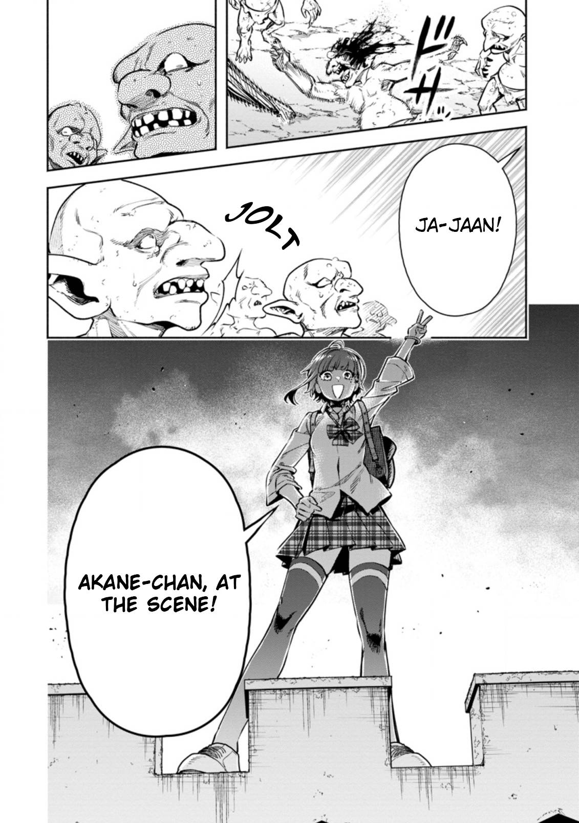Page 26 of Chapter 19