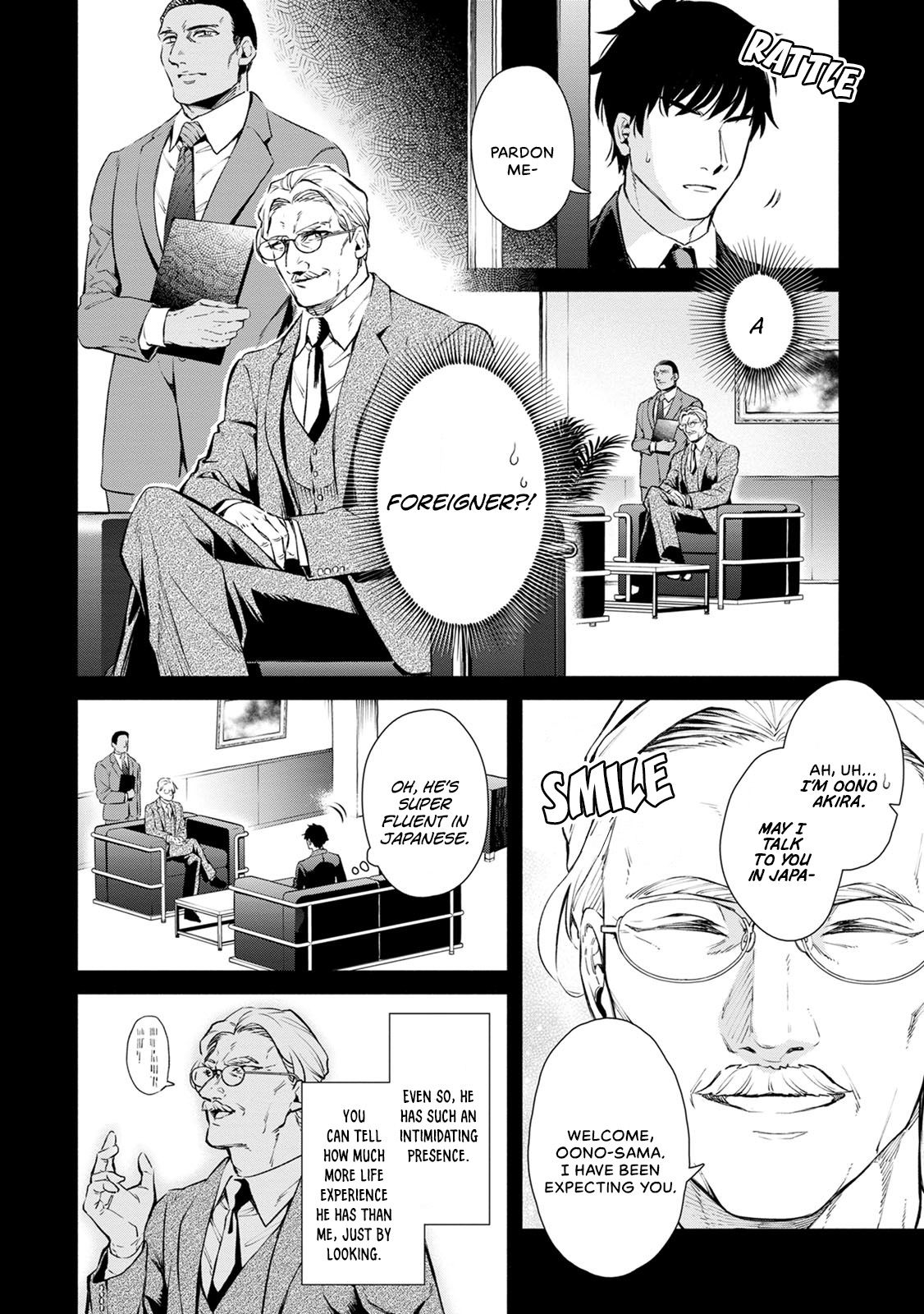 Page 5 of Chapter 2