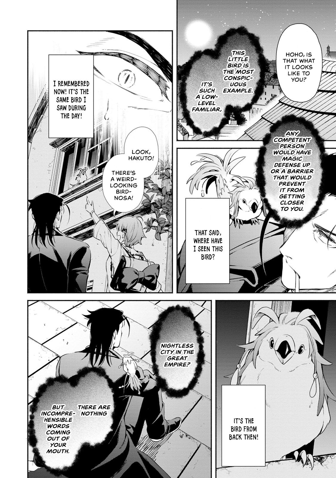 Page 17 of Chapter 2