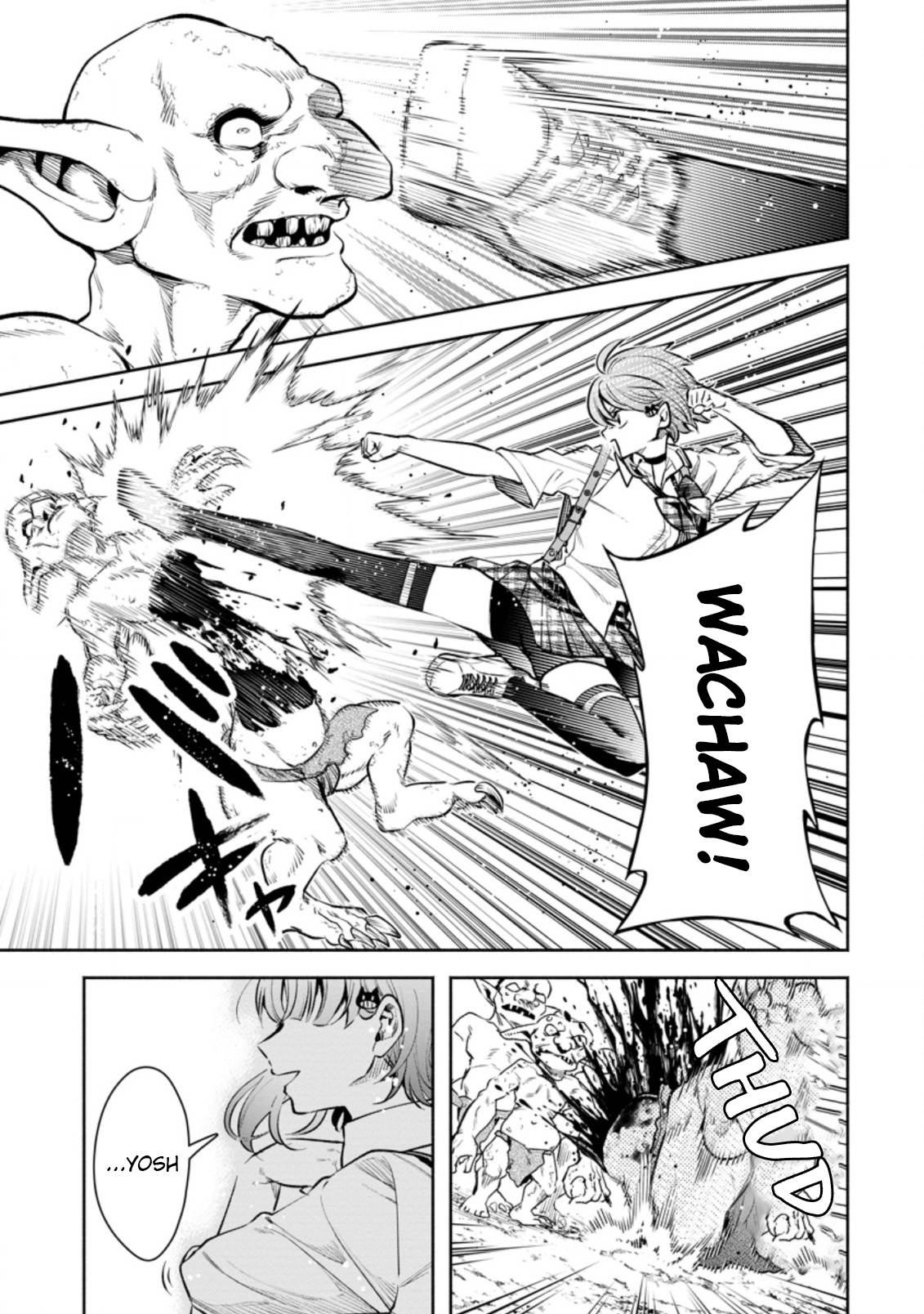 Page 1 of Chapter 20