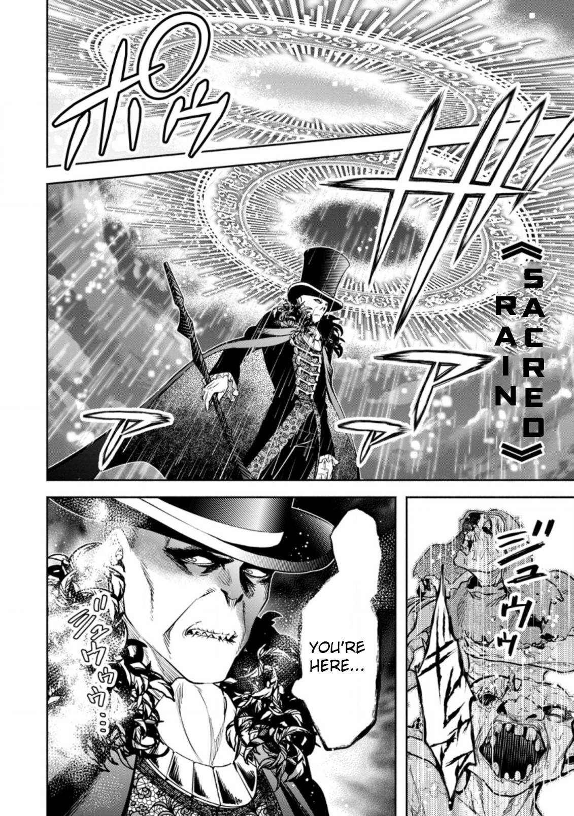 Page 12 of Chapter 20