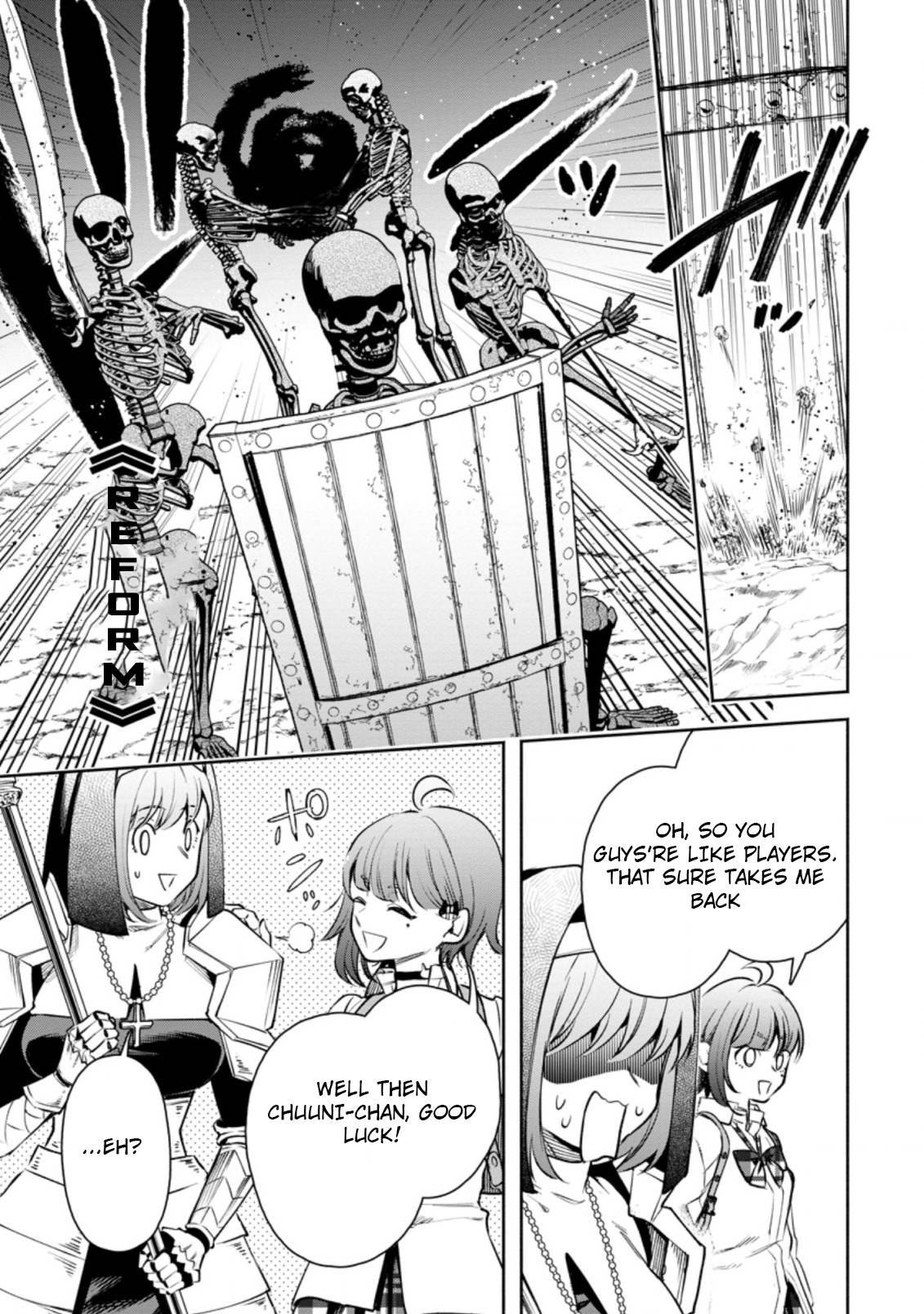 Page 17 of Chapter 20