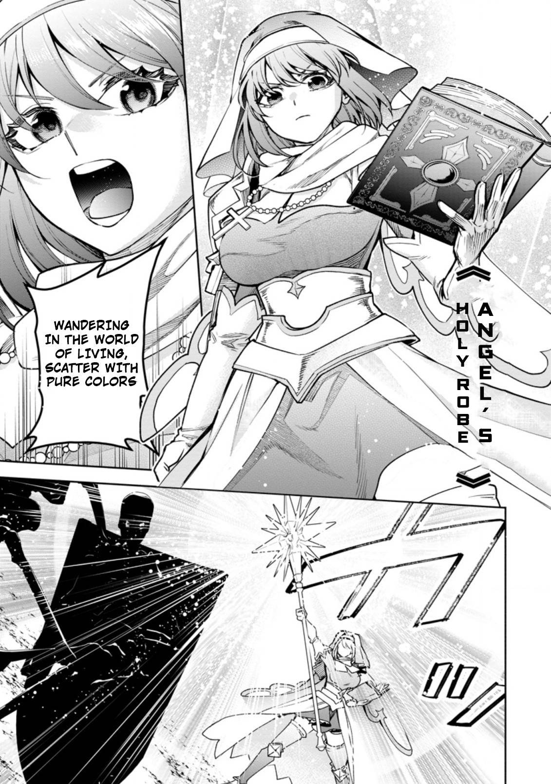 Page 19 of Chapter 20