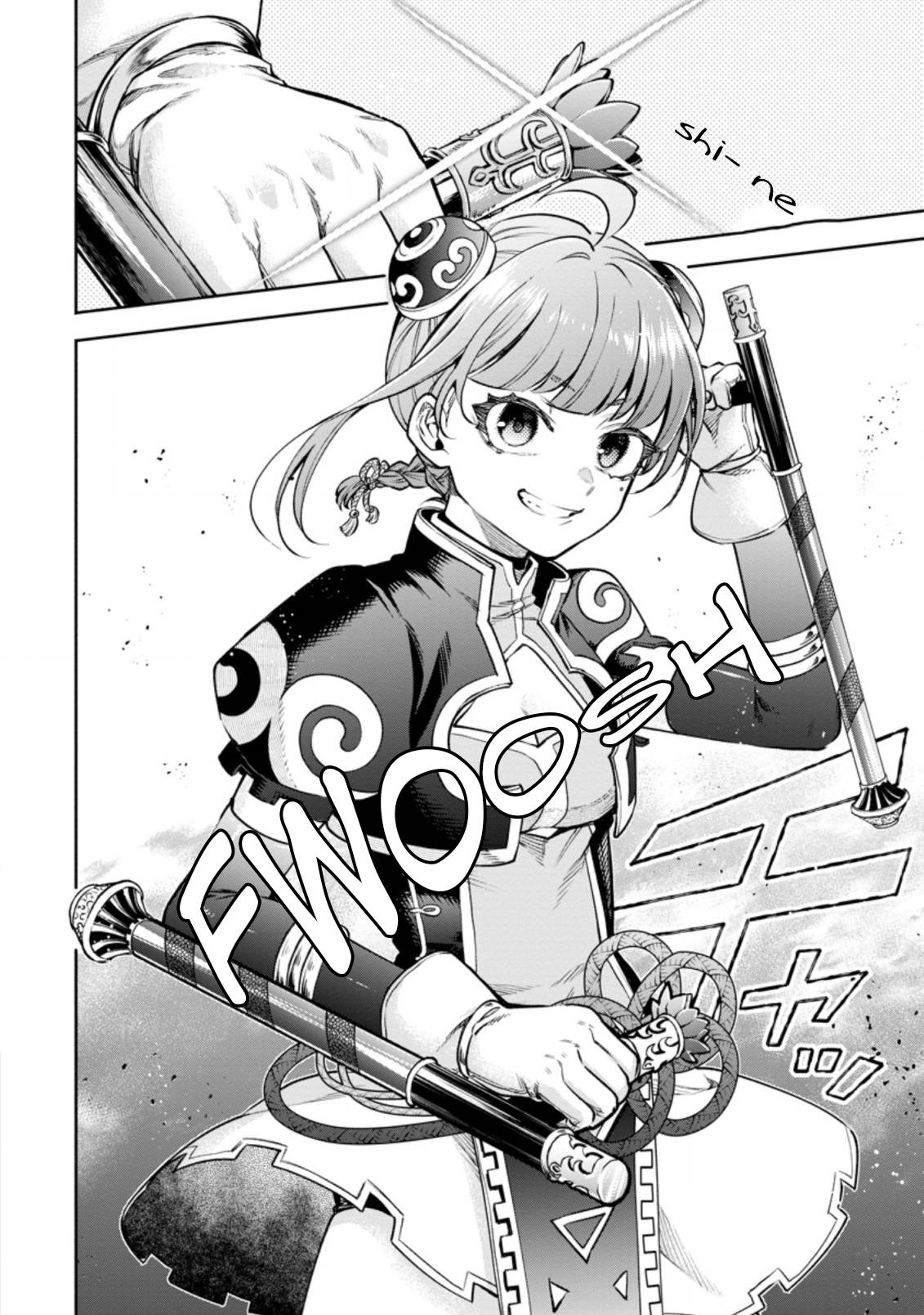 Page 30 of Chapter 20