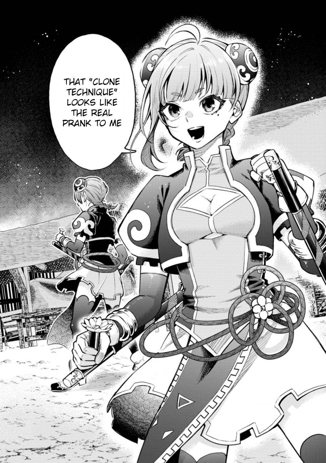 Page 2 of Chapter 21