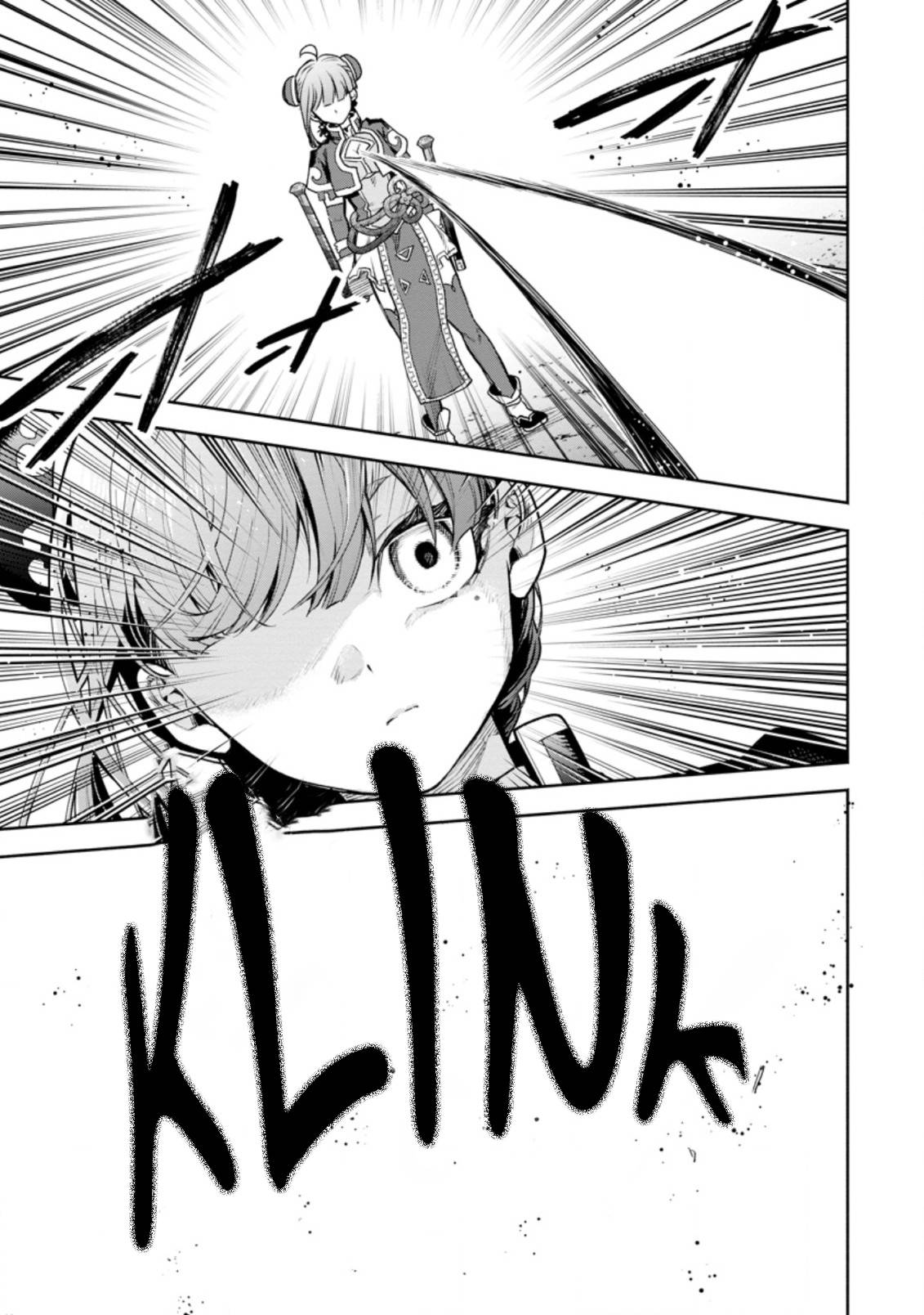 Page 9 of Chapter 21