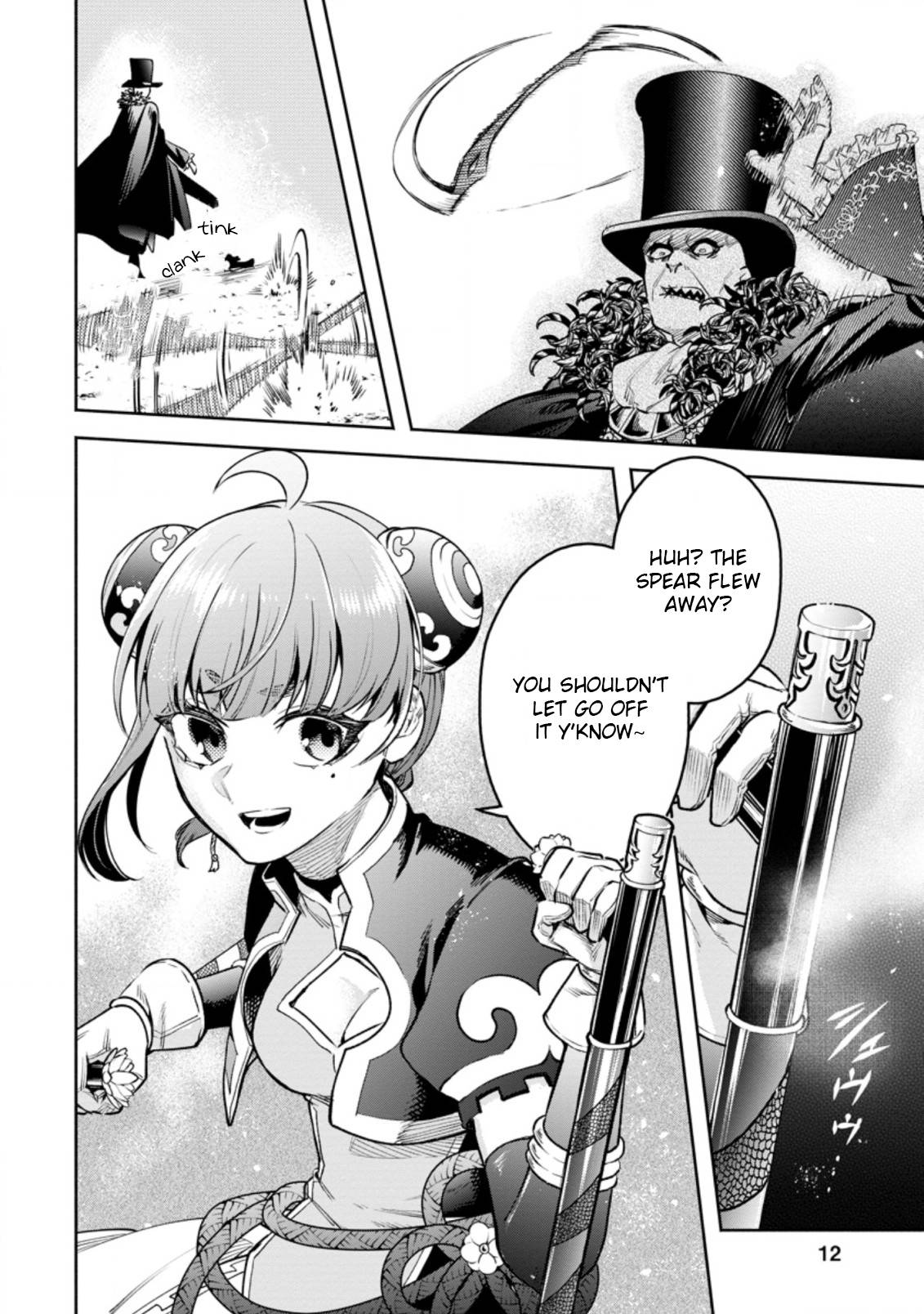 Page 10 of Chapter 21