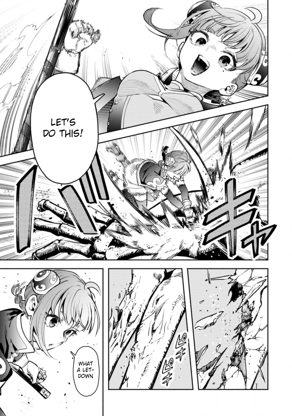 Page 19 of Chapter 21