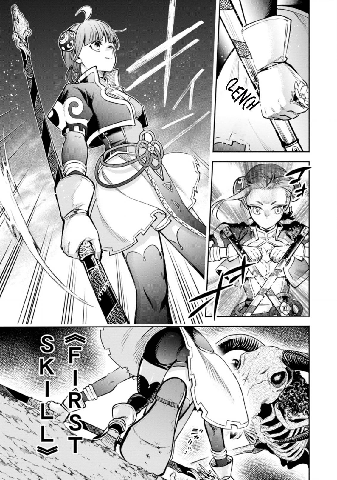 Page 23 of Chapter 21