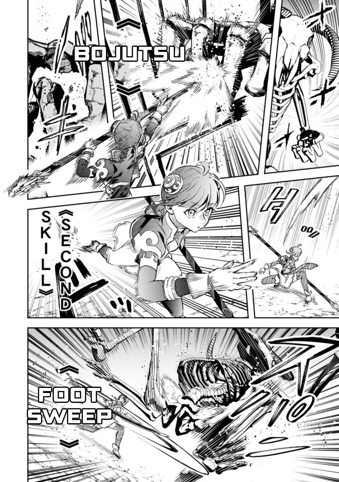 Page 24 of Chapter 21