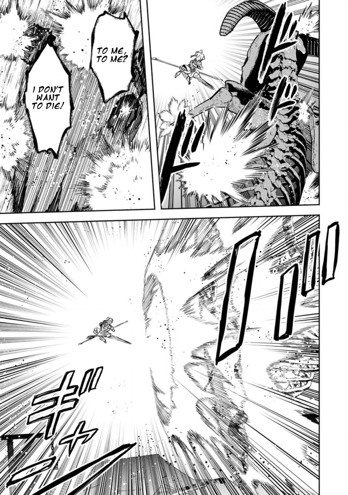 Page 27 of Chapter 21