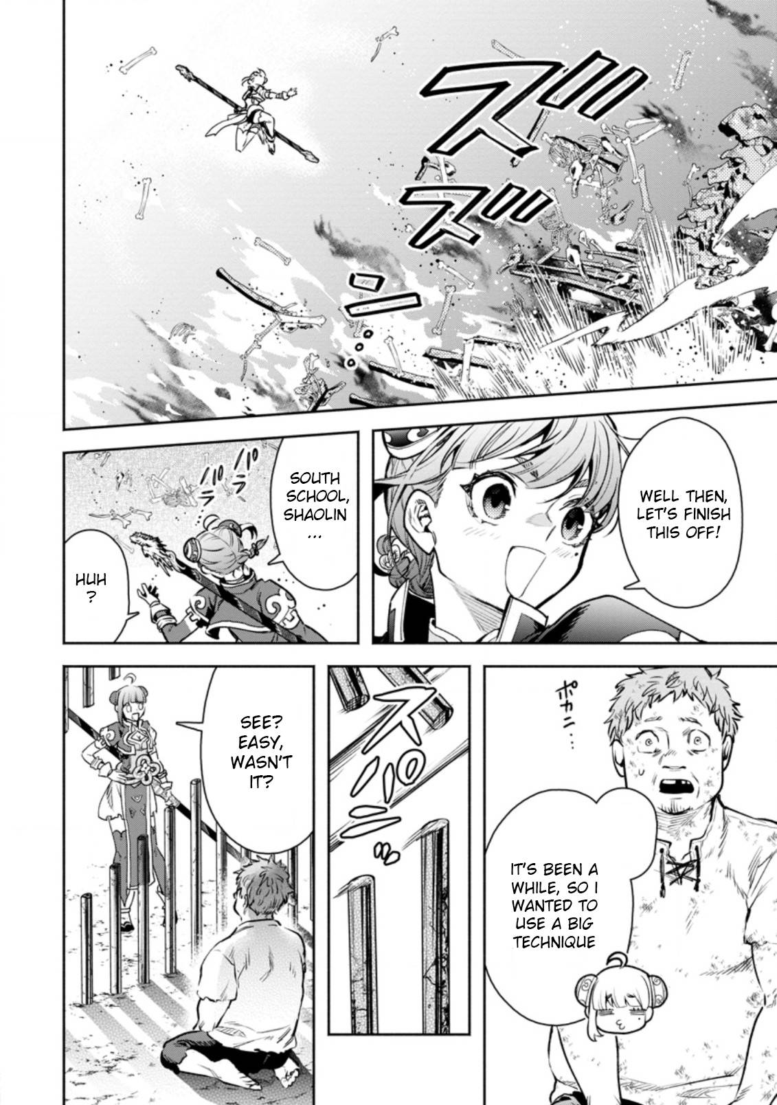 Page 28 of Chapter 21