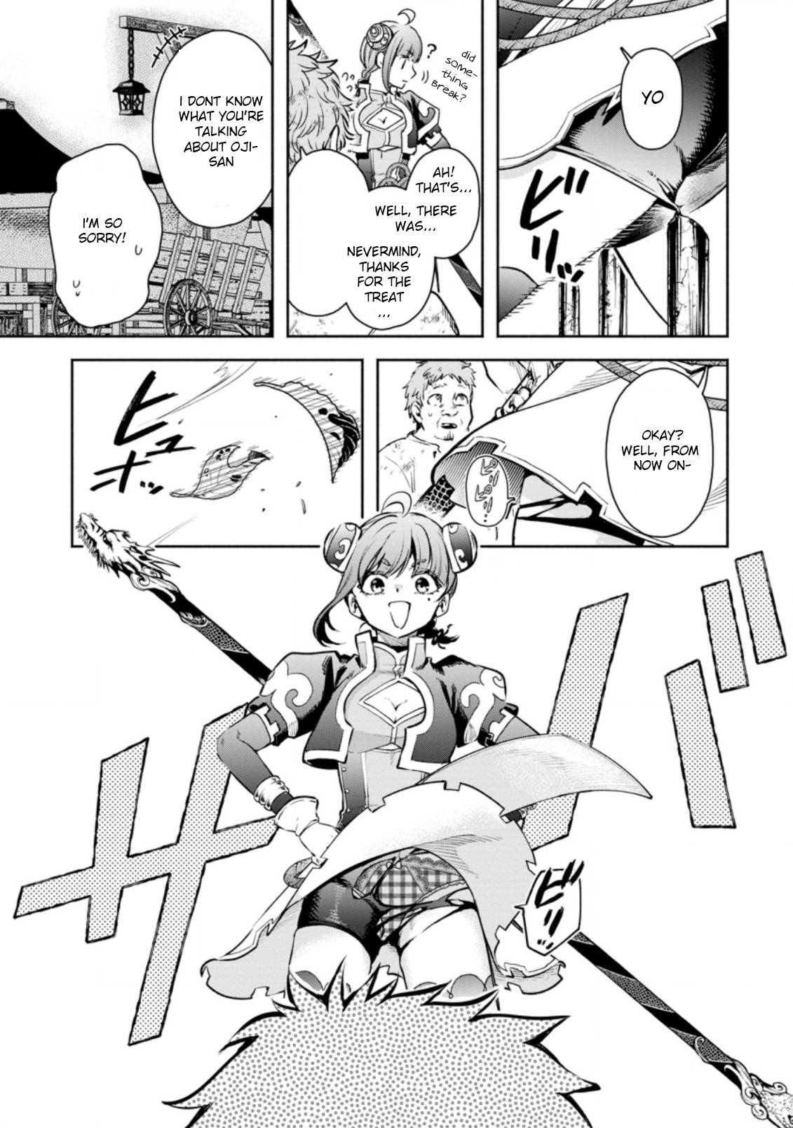 Page 29 of Chapter 21