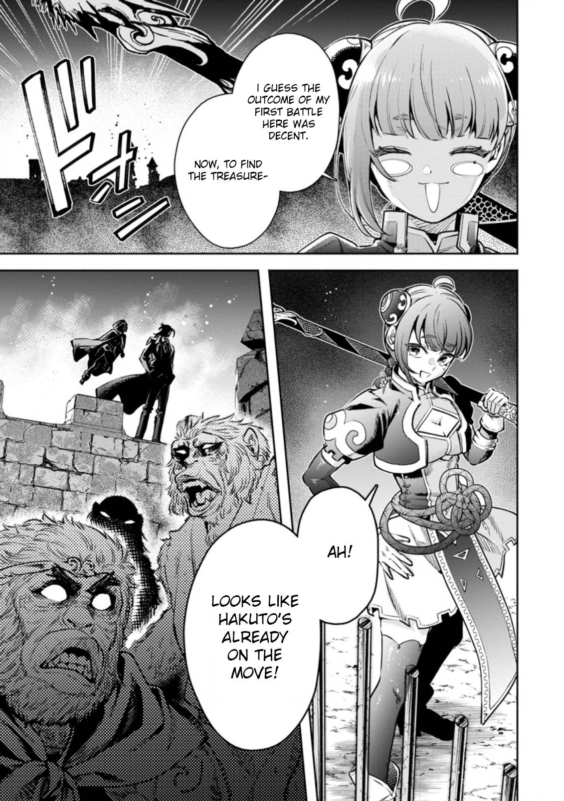 Page 31 of Chapter 21