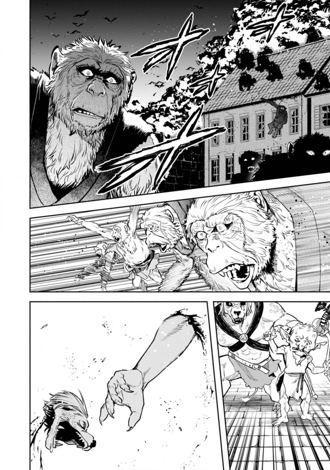 Page 4 of Chapter 22.2