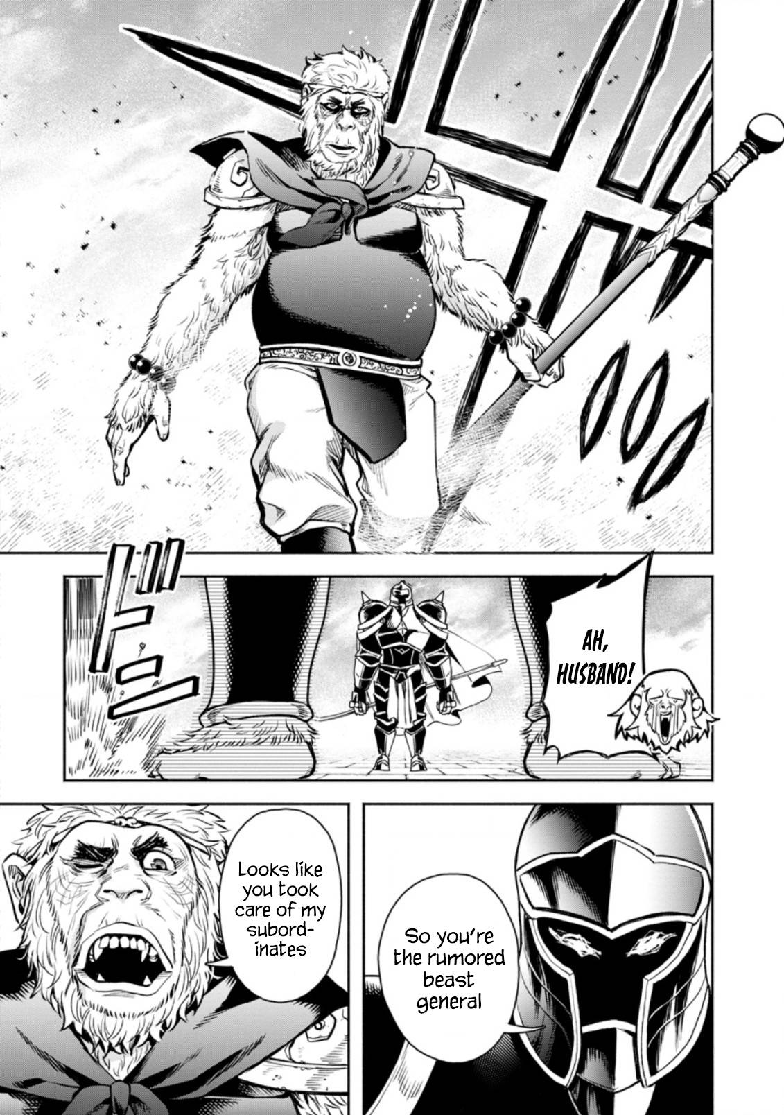 Page 9 of Chapter 22.2