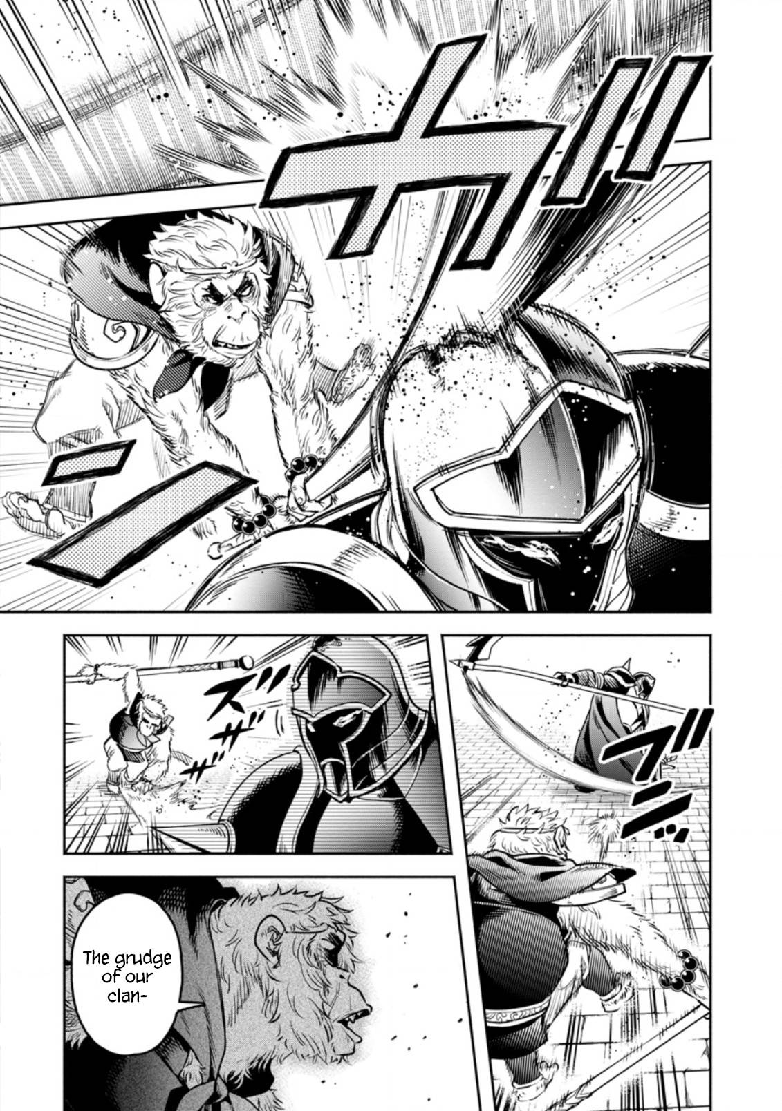 Page 11 of Chapter 22.2