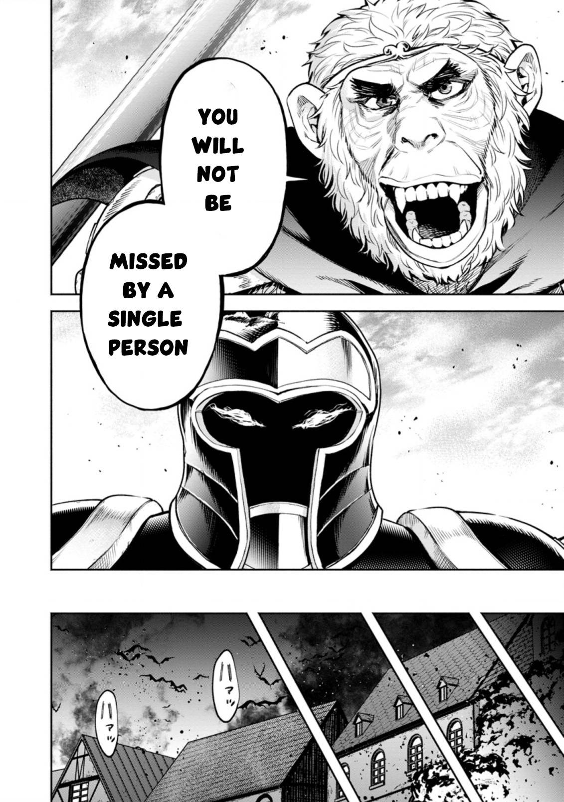Page 2 of Chapter 22.3
