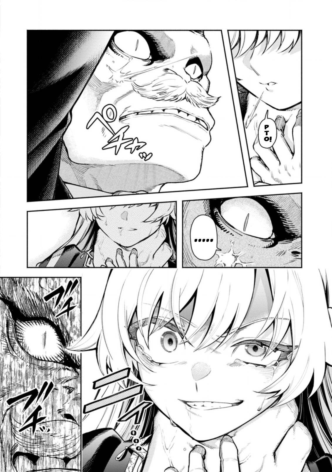 Page 7 of Chapter 22.3