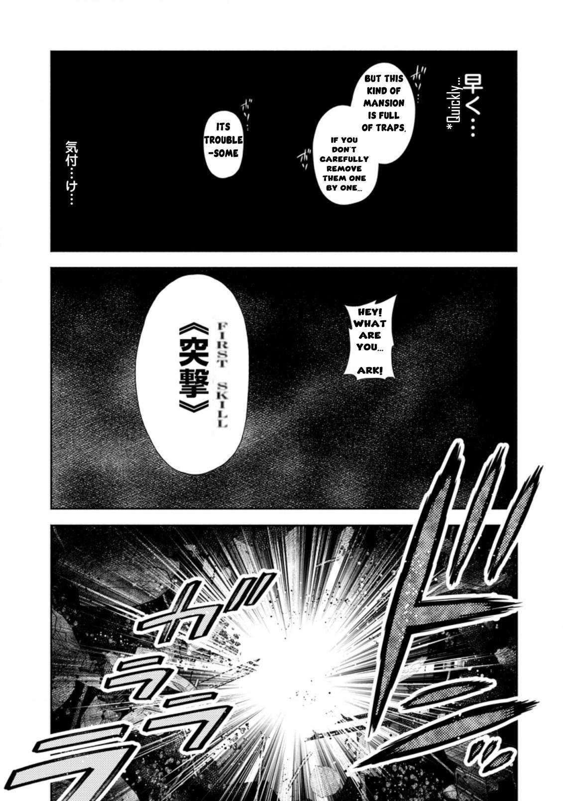 Page 10 of Chapter 22.3