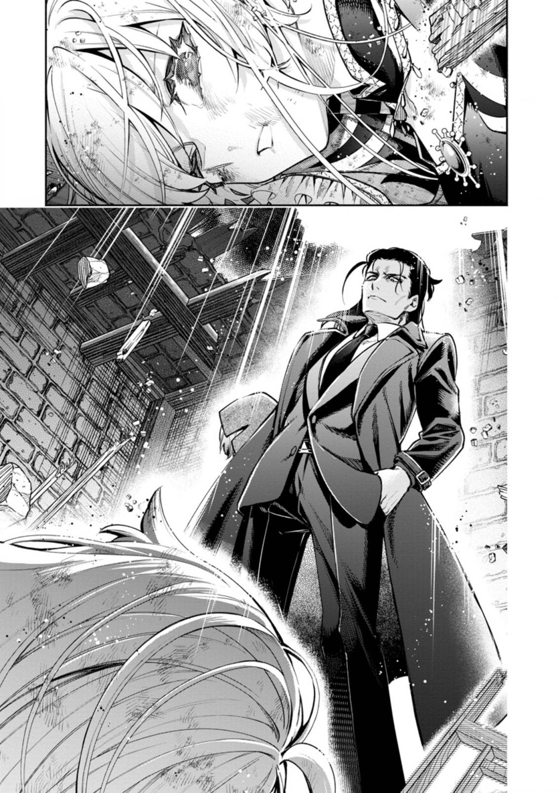 Page 11 of Chapter 22.3