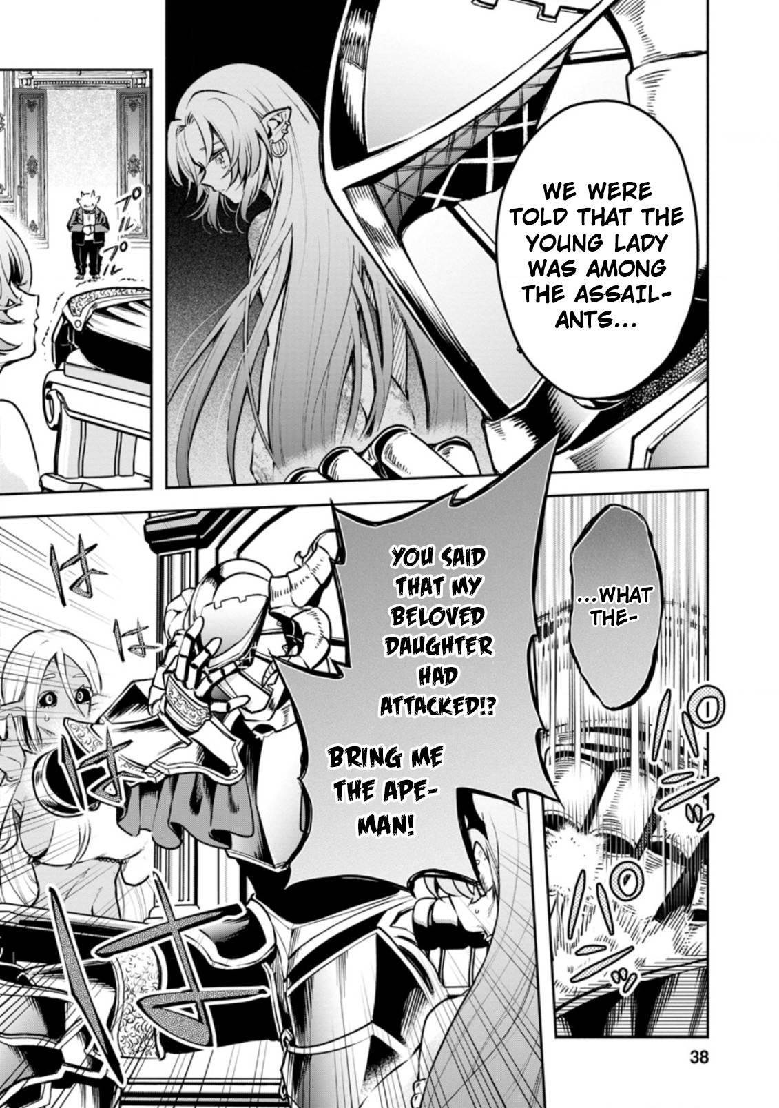 Page 6 of Chapter 22.1