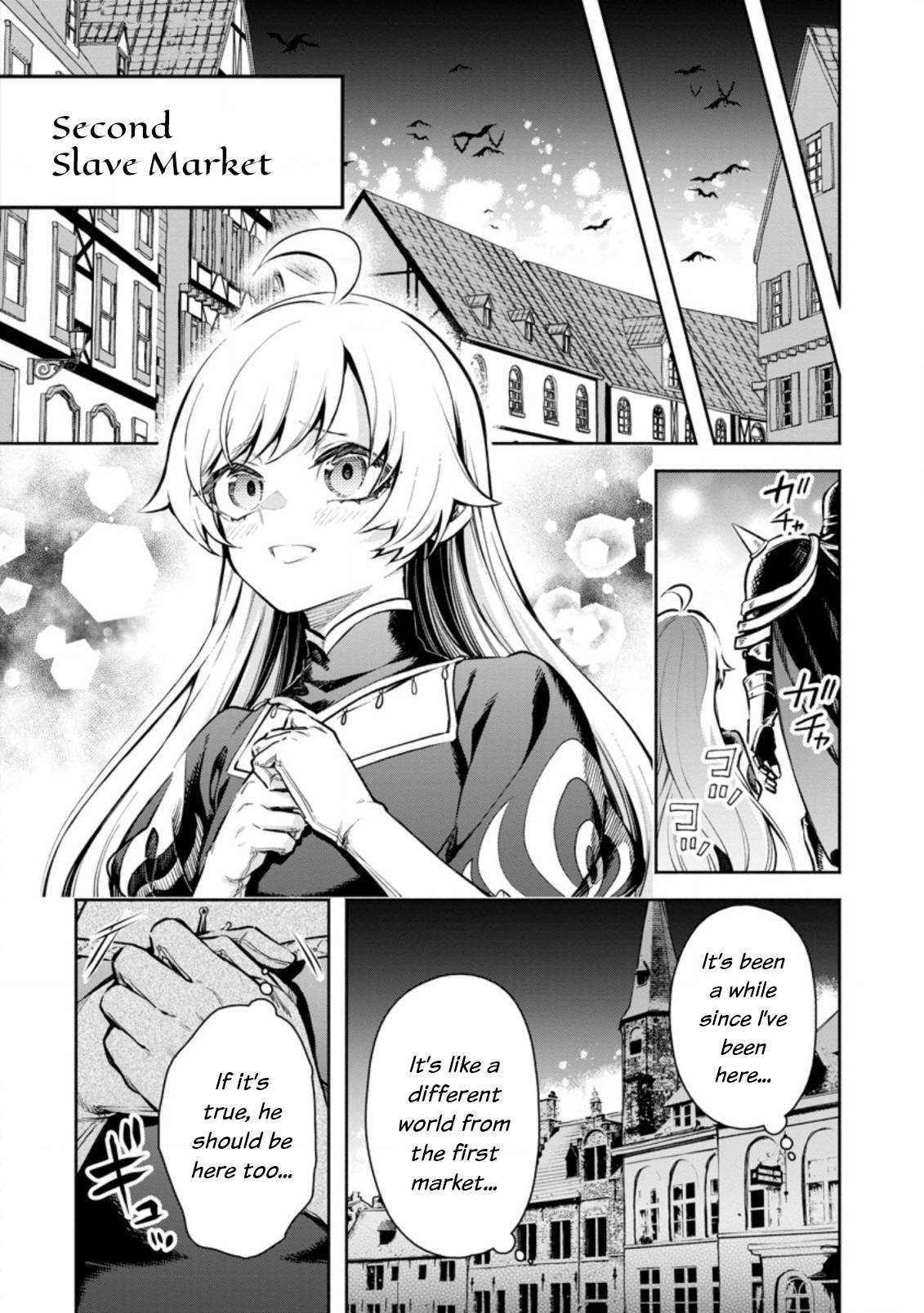 Page 8 of Chapter 22.1