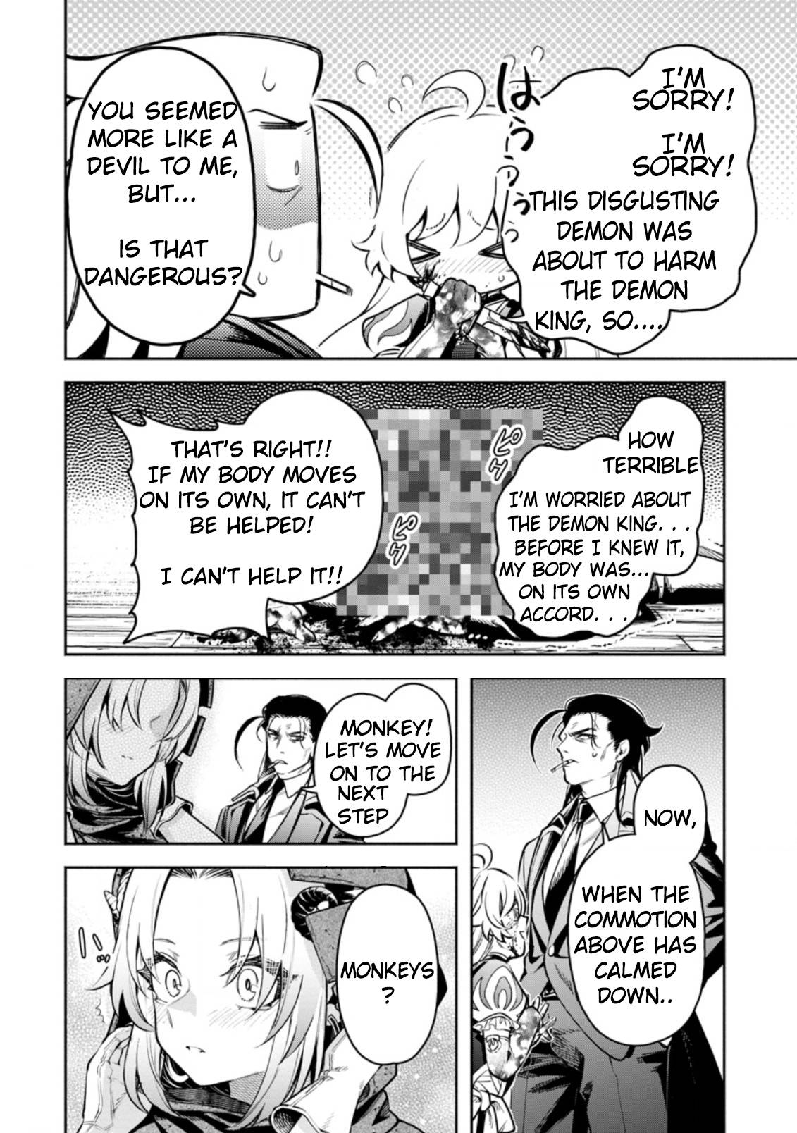 Page 2 of Chapter 23.3
